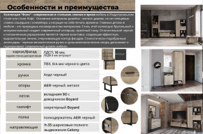 Гостиная Фолк в Карталах - kartaly.magazinmebel.ru | фото - изображение 2