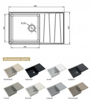 Каменная мойка GranFest Level GF-LV-860L в Карталах - kartaly.magazinmebel.ru | фото - изображение 2