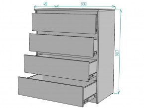 Комод Мальта K112 в Карталах - kartaly.magazinmebel.ru | фото - изображение 3