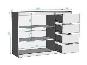 Комод Мальта K117 в Карталах - kartaly.magazinmebel.ru | фото - изображение 3