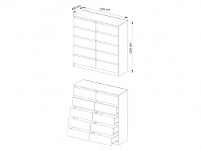 Комод Мори МК1200.10 Белый в Карталах - kartaly.magazinmebel.ru | фото - изображение 3