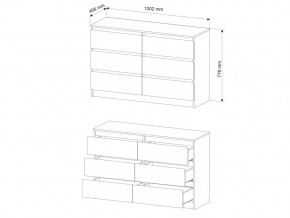 Комод Мори МК1200.6/4 Белый в Карталах - kartaly.magazinmebel.ru | фото - изображение 3