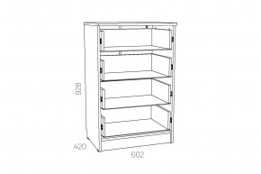 Комод Оливия НМ 040.38 Х в Карталах - kartaly.magazinmebel.ru | фото - изображение 3