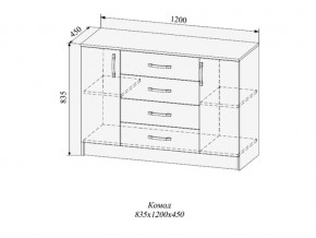 Комод Софи СКМ1200.1 в Карталах - kartaly.magazinmebel.ru | фото - изображение 2