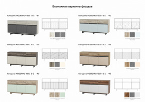 Комодино Moderno-1800 В-2 Ф3 в Карталах - kartaly.magazinmebel.ru | фото - изображение 2