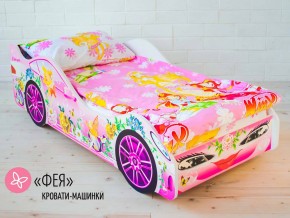 Кровать детская машина Фея в Карталах - kartaly.magazinmebel.ru | фото