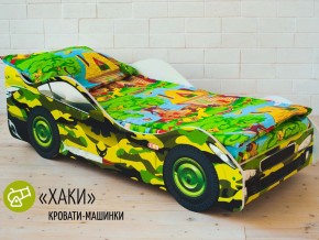 Кровать детская машина Хаки в Карталах - kartaly.magazinmebel.ru | фото