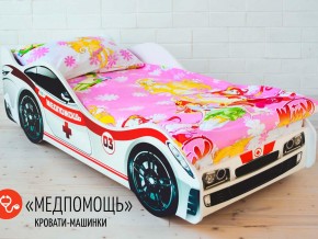 Кровать детская машина Медпомощь в Карталах - kartaly.magazinmebel.ru | фото