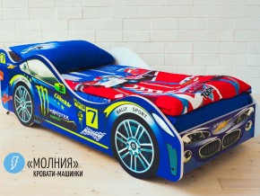 Кровать детская машина Молния в Карталах - kartaly.magazinmebel.ru | фото