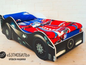 Кровать детская машинка Бэтмобиль в Карталах - kartaly.magazinmebel.ru | фото