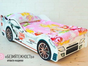 Кровать детская машинка Безмятежность в Карталах - kartaly.magazinmebel.ru | фото