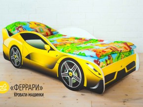 Кровать детская машинка Феррари в Карталах - kartaly.magazinmebel.ru | фото