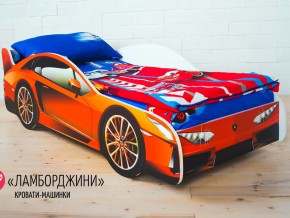 Кровать детская машинка Ламборджини в Карталах - kartaly.magazinmebel.ru | фото