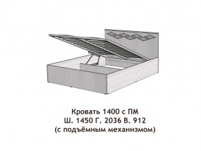 Кровать с подъёмный механизмом Диана 1400 в Карталах - kartaly.magazinmebel.ru | фото - изображение 3