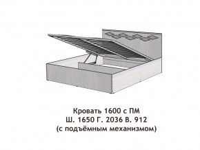 Кровать с подъёмный механизмом Диана 1600 в Карталах - kartaly.magazinmebel.ru | фото - изображение 3