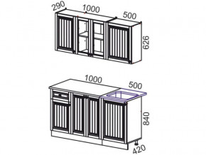 Кухня Хозяюшка 1500 деним в Карталах - kartaly.magazinmebel.ru | фото - изображение 2