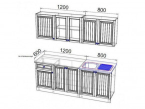 Кухня Хозяюшка 2000 деним в Карталах - kartaly.magazinmebel.ru | фото - изображение 2