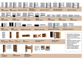 Кухня Монс Индиго в Карталах - kartaly.magazinmebel.ru | фото - изображение 4