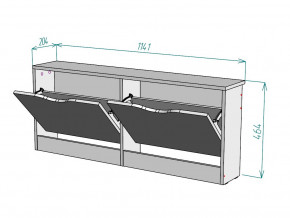 Обувница W101 в Карталах - kartaly.magazinmebel.ru | фото - изображение 3