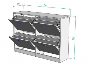 Обувница W47 в Карталах - kartaly.magazinmebel.ru | фото - изображение 3