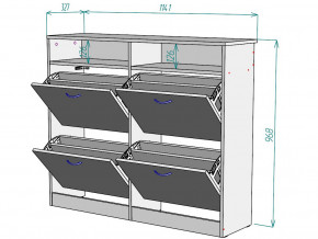 Обувница W51 в Карталах - kartaly.magazinmebel.ru | фото - изображение 3