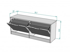 Обувница W57 в Карталах - kartaly.magazinmebel.ru | фото - изображение 3