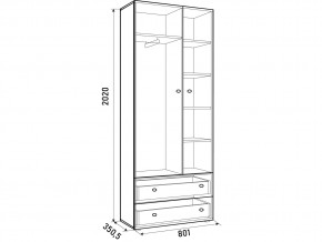 Шкаф ДМ 800 с 2 ящиками белый в Карталах - kartaly.magazinmebel.ru | фото - изображение 3