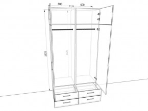 Шкаф распашной 1200А Антрацит в Карталах - kartaly.magazinmebel.ru | фото - изображение 2