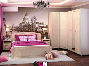 Спальня Виктория МДФ в Карталах - kartaly.magazinmebel.ru | фото