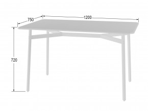 Стол обеденный Кросс Белый/белый в Карталах - kartaly.magazinmebel.ru | фото - изображение 2