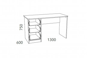 Стол письменный Фанк НМ 011.47-01 М2 в Карталах - kartaly.magazinmebel.ru | фото - изображение 3