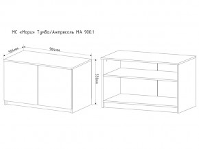 Тумба-антресоль Мори МА900.1 в Карталах - kartaly.magazinmebel.ru | фото - изображение 2