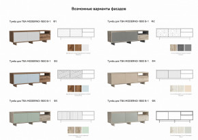 Тумба для ТВА Moderno-1800 В-1 Ф1 в Карталах - kartaly.magazinmebel.ru | фото - изображение 3