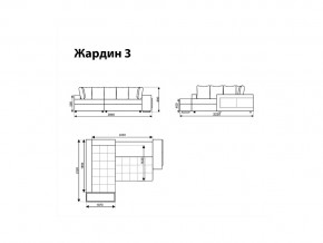 Угловой диван Жардин 3 вид 1 в Карталах - kartaly.magazinmebel.ru | фото - изображение 8